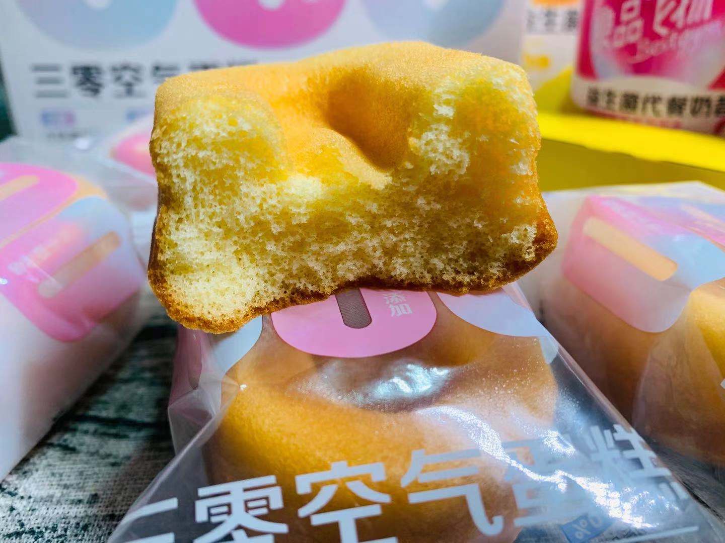 老公22天瘦了12斤了,老公三个月从150斤瘦到130斤