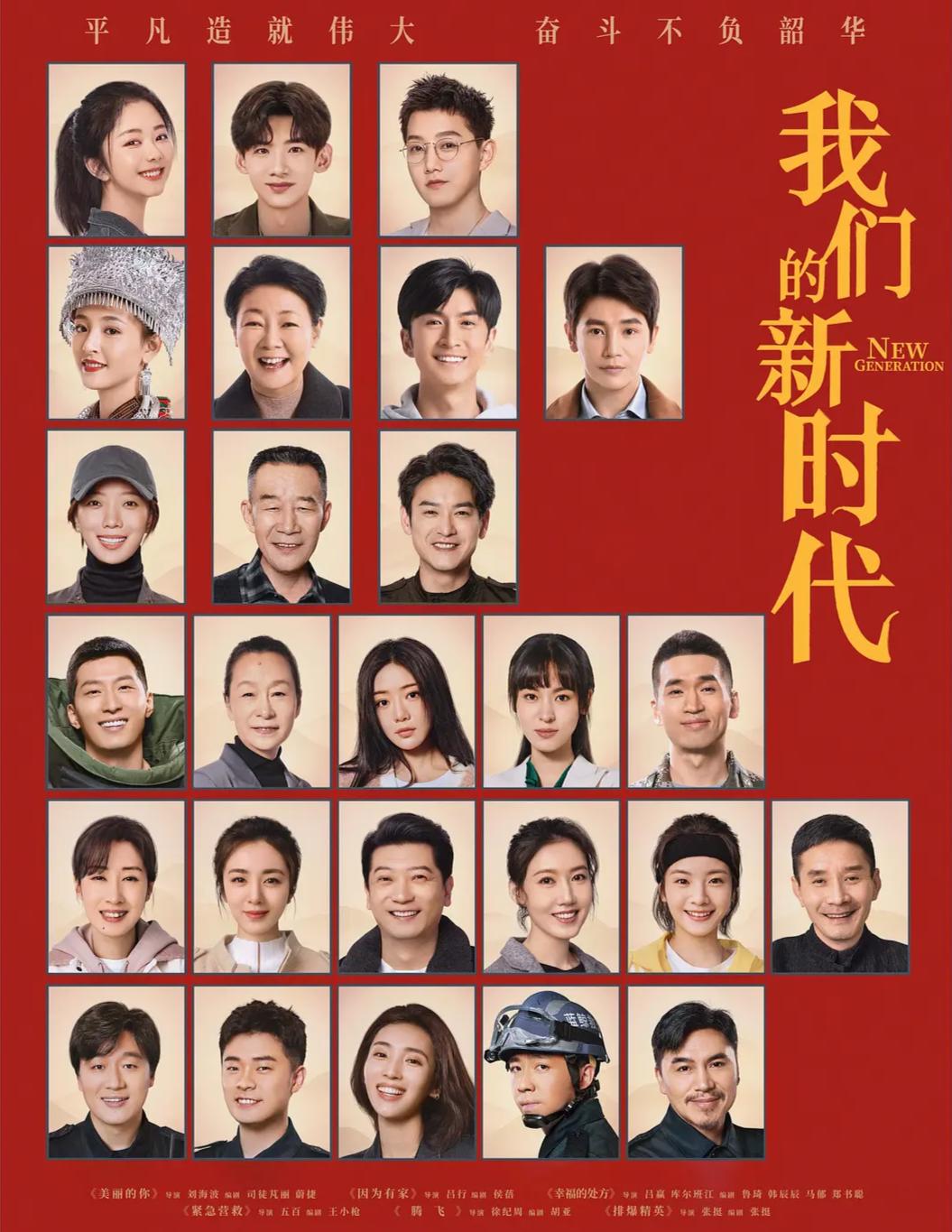 许婧为什么和陈赫离婚,陈赫离婚后许婧过得怎样