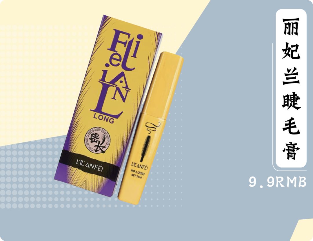 种草淘宝优惠券,9.99元30包种草
