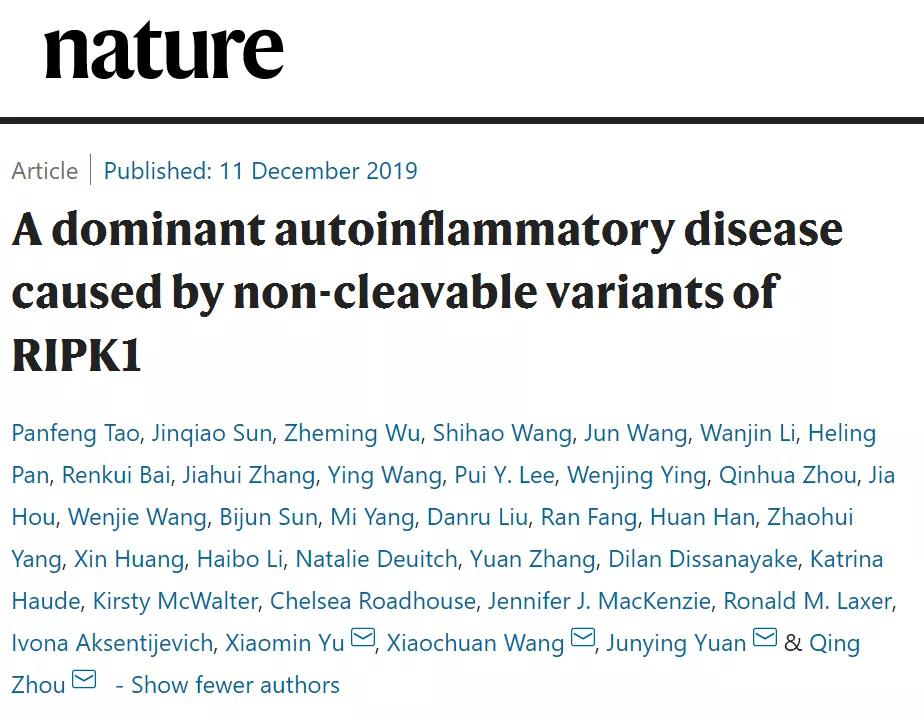 周期性发热频繁,反复周期性发热