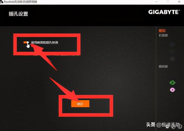 电脑没有声音了怎么恢复系统声音,win7有声音升级到win10就没声音了