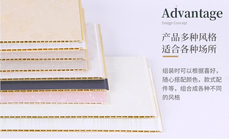 竹木纤维护墙板优缺点,竹木纤维集成墙板优缺点