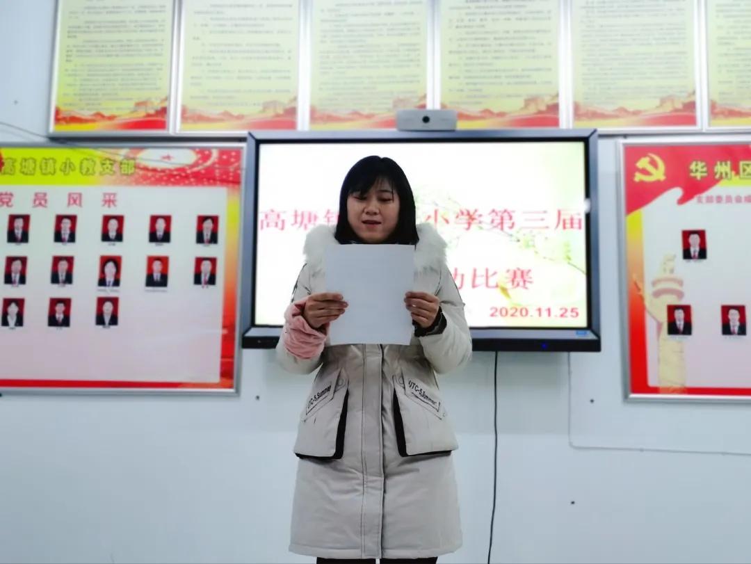 读写绘作品展,读写绘成果展