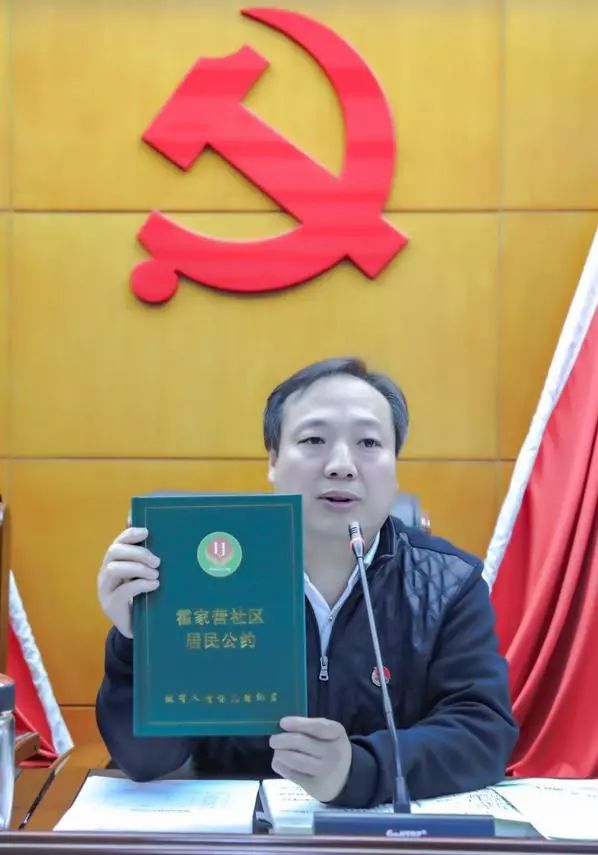 北京社区治理新模式,北京社区服务新模式