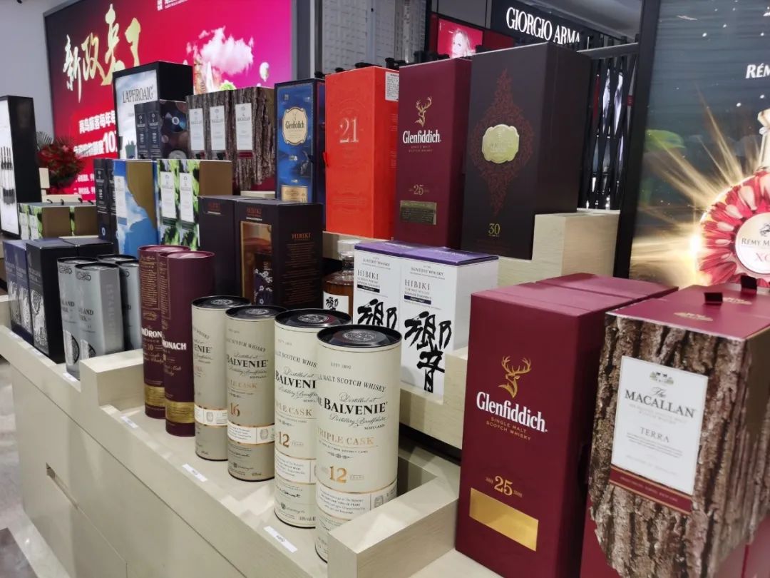 去海南免税店购物政策,海南免税购物优惠活动