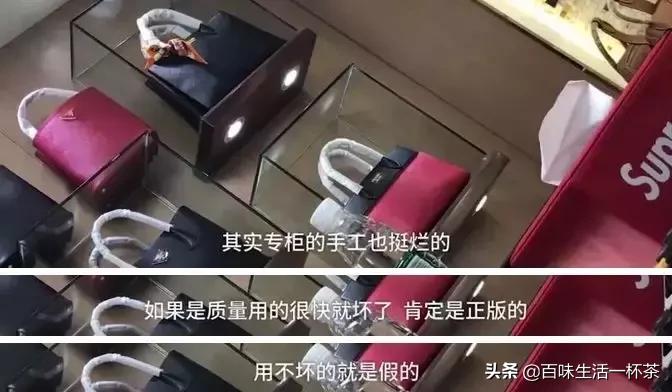 所谓的“网红”迷们醒醒吧:正是你们的追捧成就了它们的百万年薪