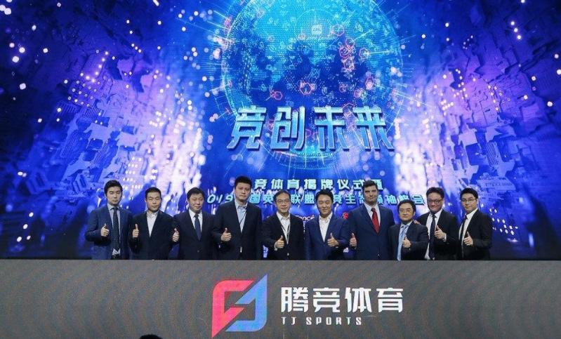 lol第一起假赛被处罚,lol假赛不犯法吗