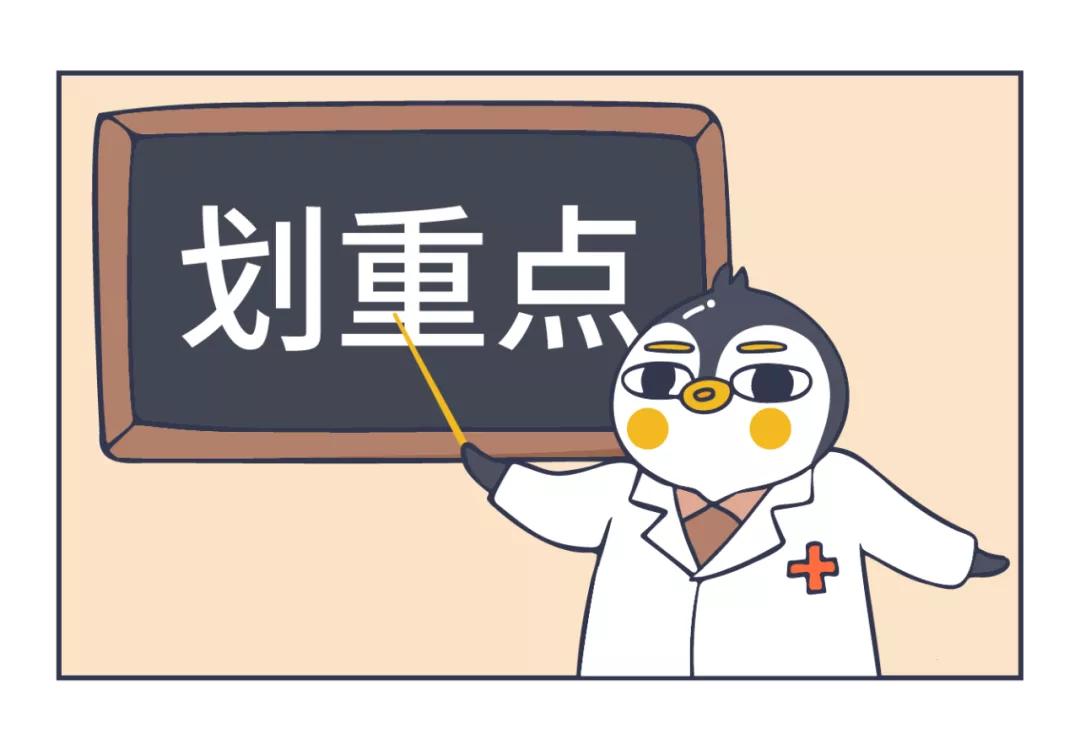 智齿拖着不拔的人有的截骨了,如果有炎症的智齿断根不拔能行吗