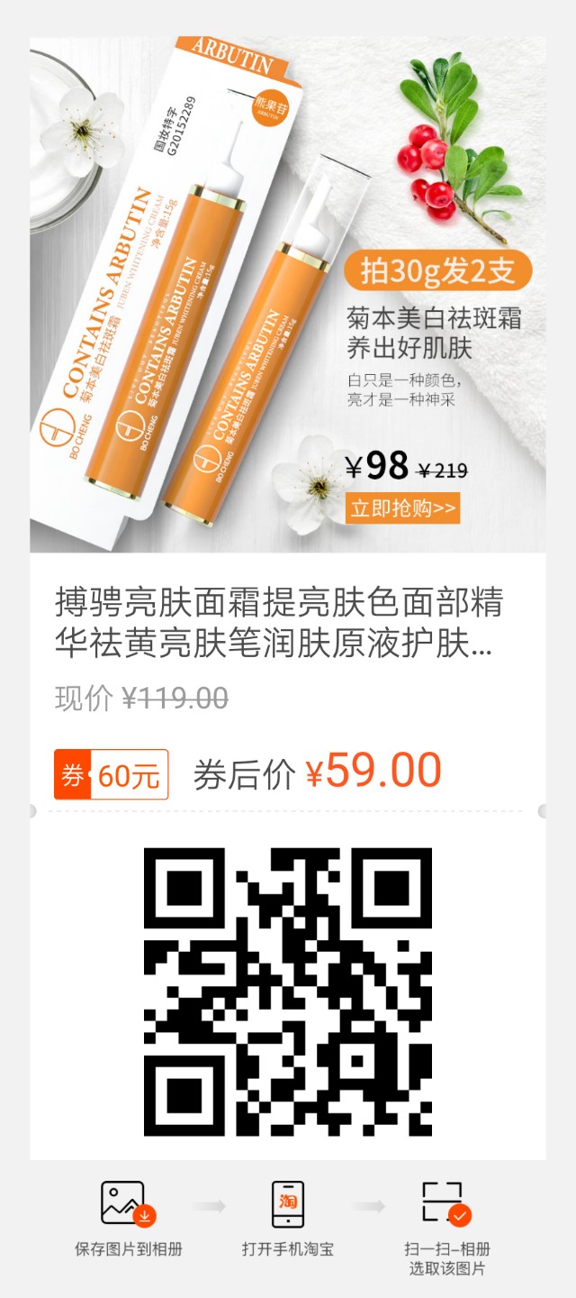 淘宝购物前必看,淘宝购物必看经验