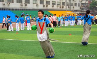 领地杯2019年绵阳市社区健身趣味运动会即将开赛