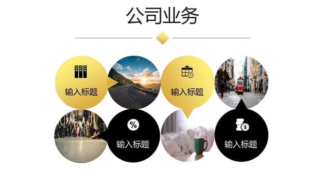 创业计划书融资计划怎么写,大学生创业融资计划书范本下载