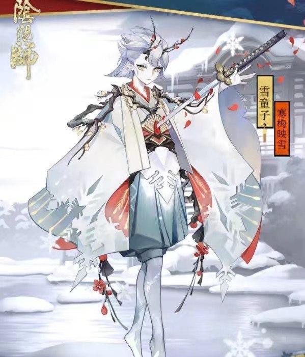 阴阳师目前最鸡肋的ssr式神,阴阳师自选ssr选须佐还是千姬