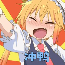 王者荣耀hero久竞最近赛程,hero久竞青训报名条件