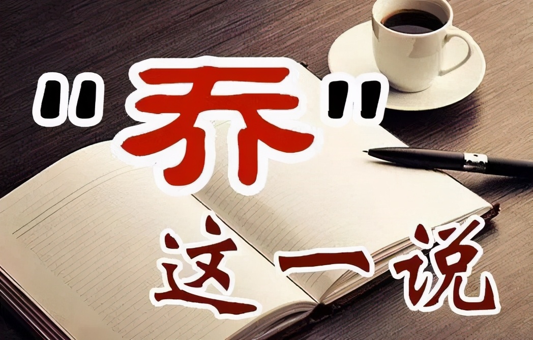 活了几十岁不如一个孩子,活了半辈子不如一个小孩