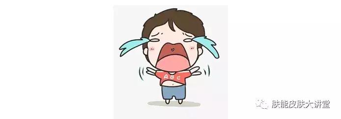 传染性水瘊子图片,水瘊子和传染性软疣一样吗