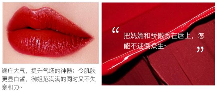 偏黑肤质的口红,偏黄偏黑皮肤适合什么颜色口红