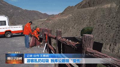 中国10条最美逆天的公路,一年仅开放四个月的独库公路