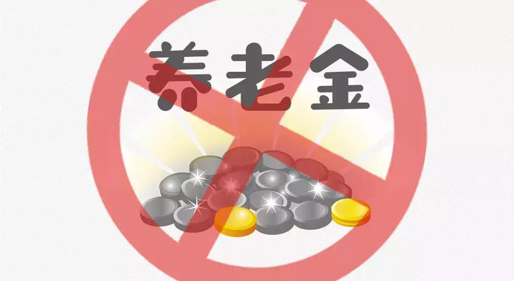 如何认定欠钱不还的行为,欠钱不还的惩罚政策