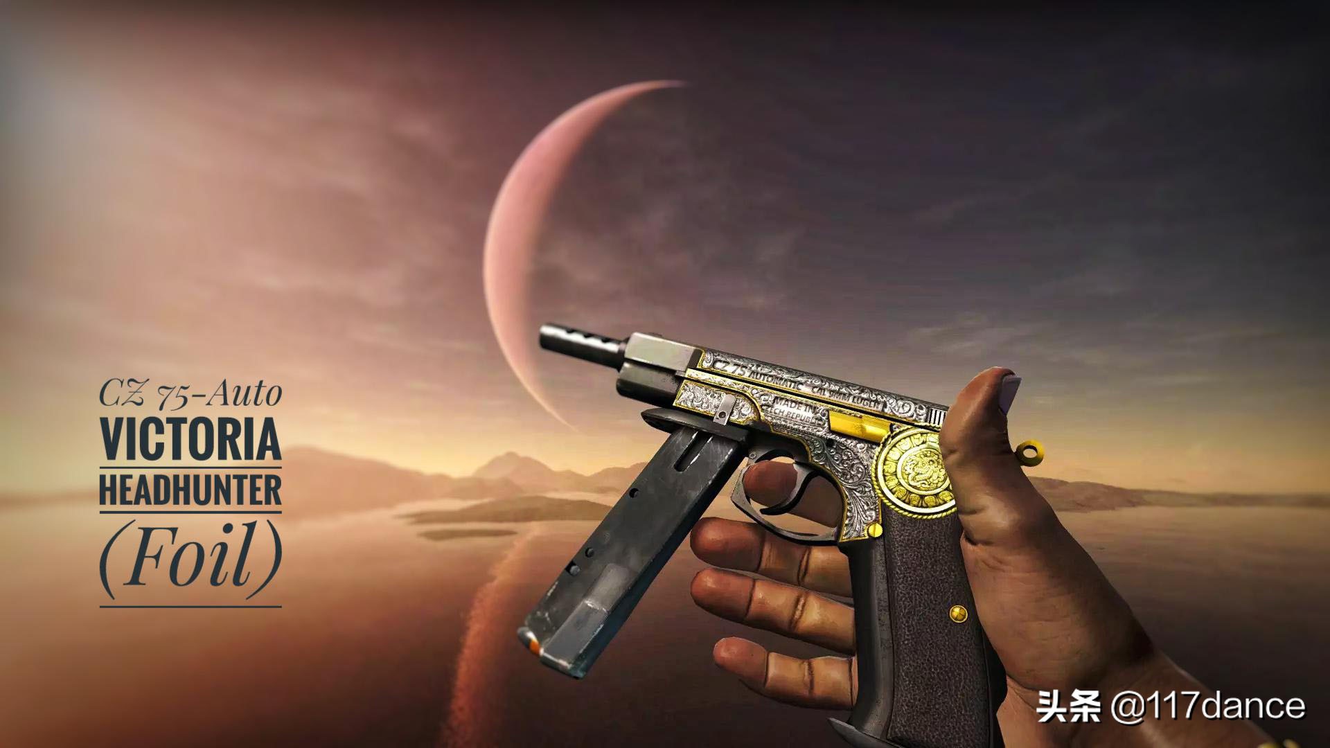 csgobuff捡漏哪些枪比较好,csgo箱子开箱测评