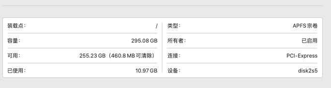 海康威视私有云nas为什么便宜,联想个人云存储a1和海康威视h200