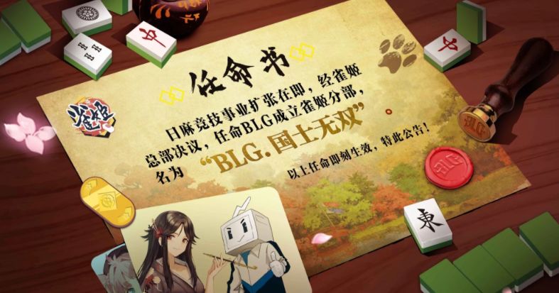 2023年各大游戏厂商如何过愚人节,2019年游戏大赏