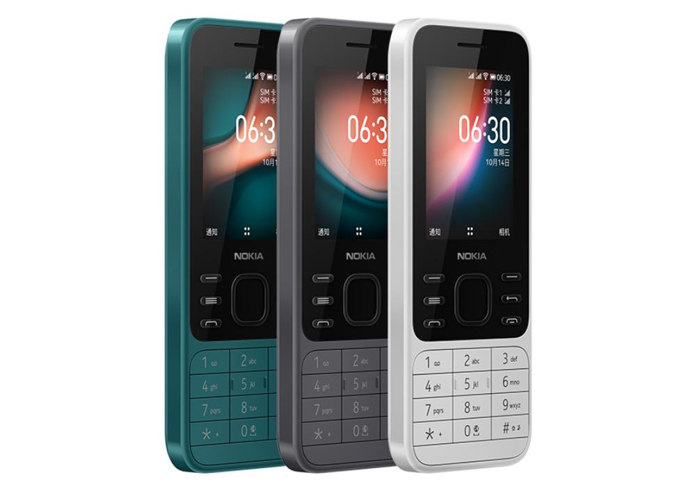 13年诺基亚出了什么机,诺基亚十大经典手机6300
