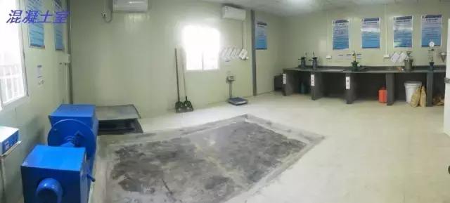 中国水电五局中心实验室,水电四局试验室