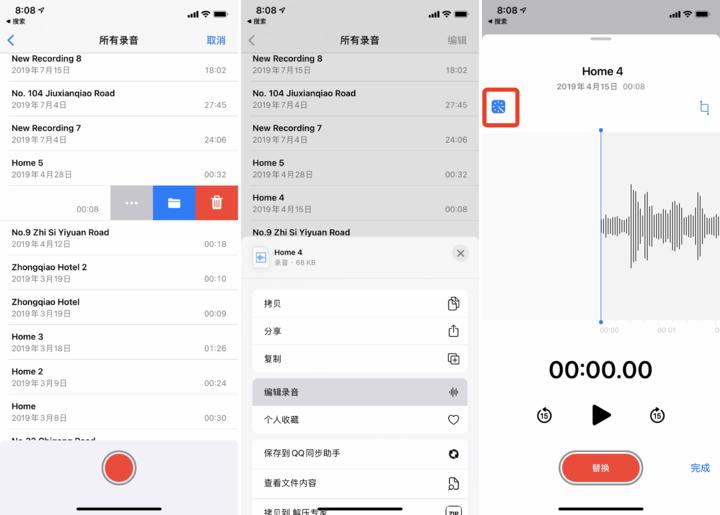 苹果ios14.4系统值得更新吗,苹果最新系统ios14.4建议更新吗