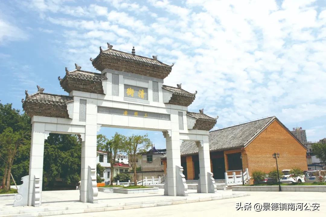 你就是你，别样的美丽！对景德镇市城市形象定位“美景、厚德、镇生活”的浅见解读