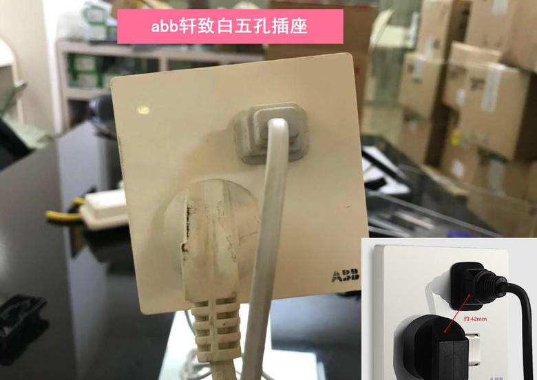 开关插座abb品牌,开关插座ABB怎么样