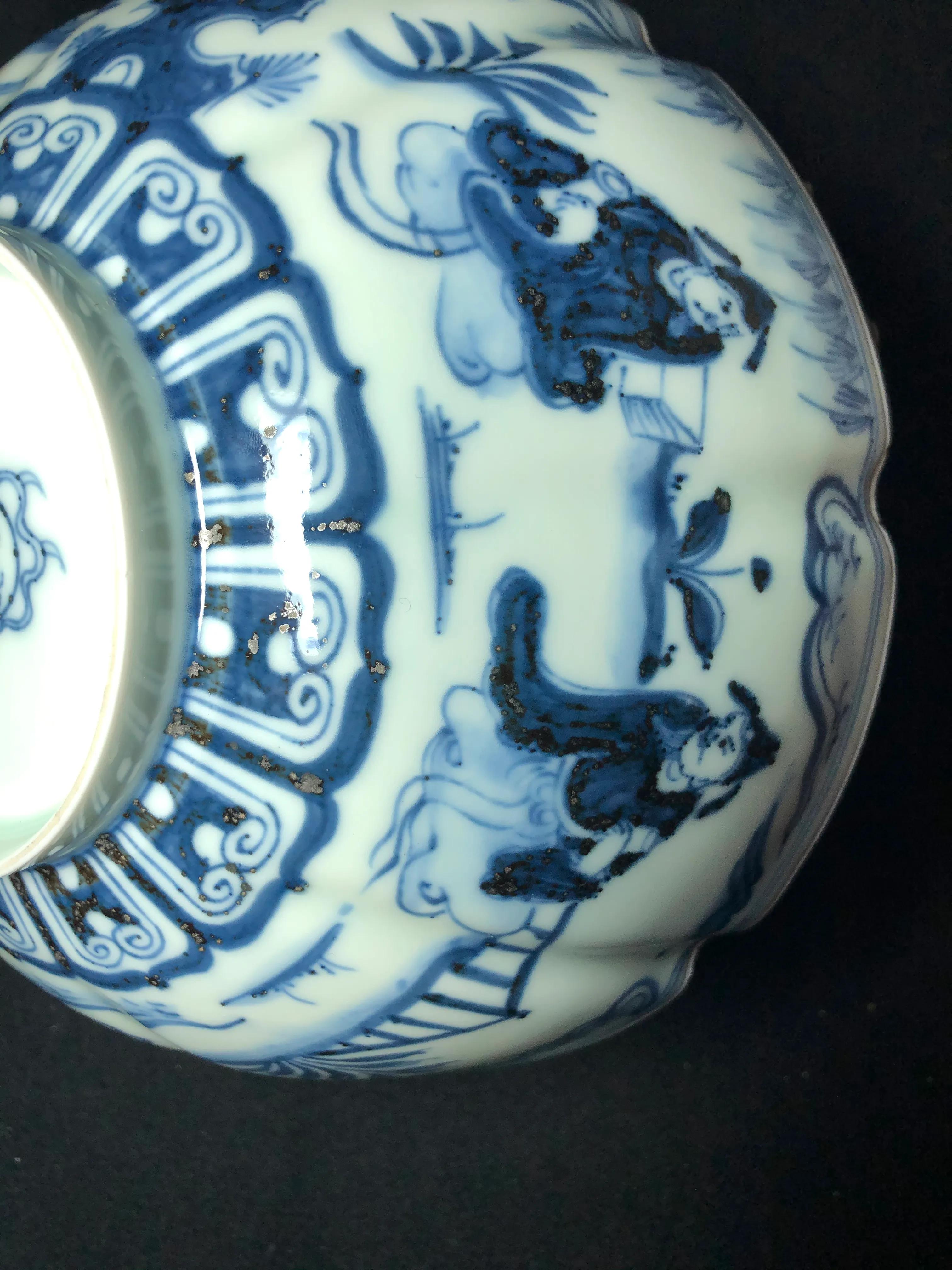 永乐年制蓝釉大碗,永乐年制的青花大碗