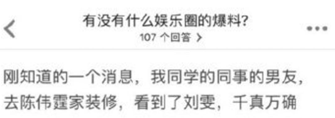 英皇时代的小鲜肉,英皇时期小鲜肉