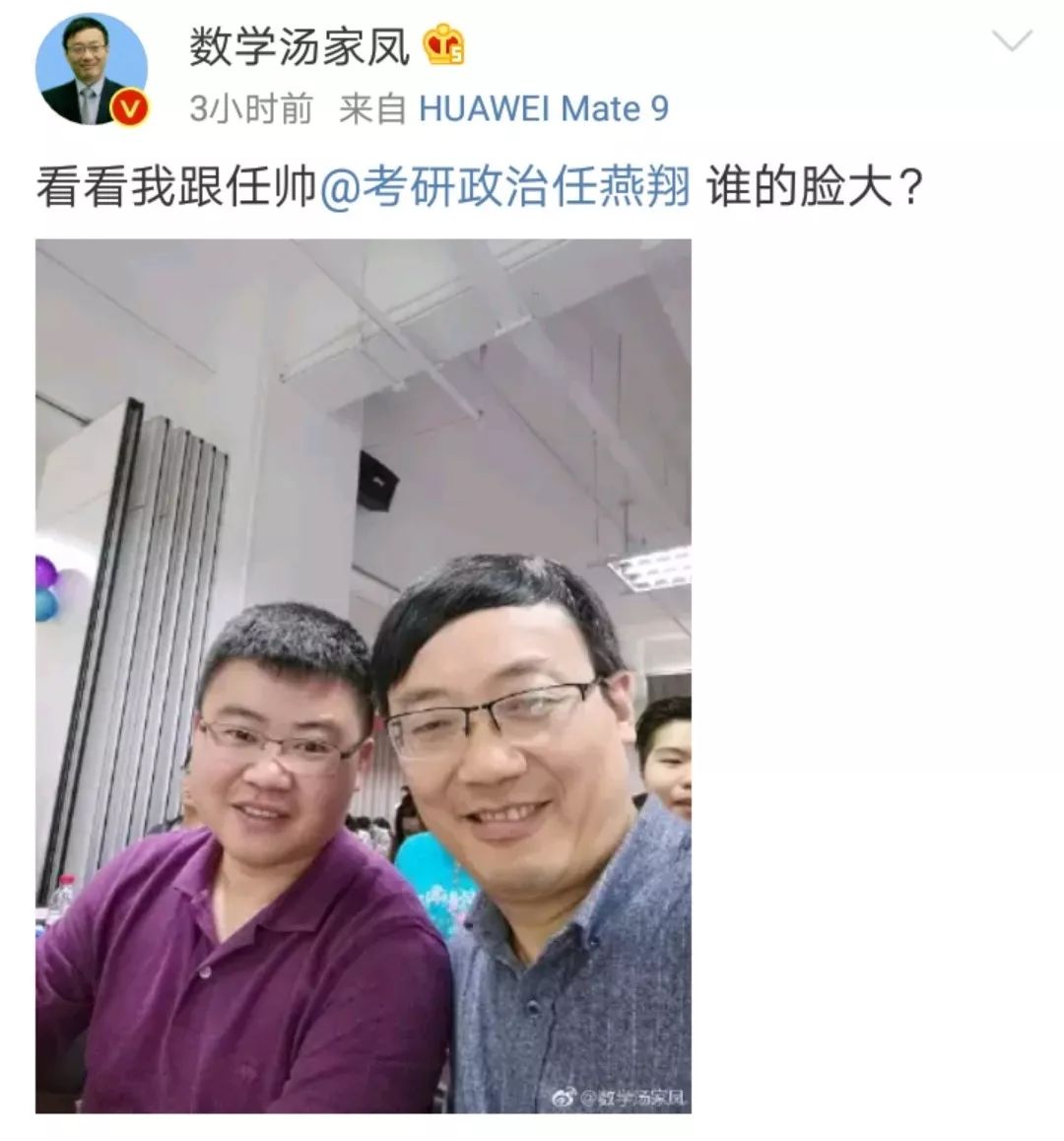 那个说要在珠江游泳的男人，现在怎么样了