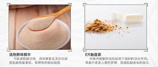 一白遮百丑光速见效的美白精华,平价美白精华真实有效