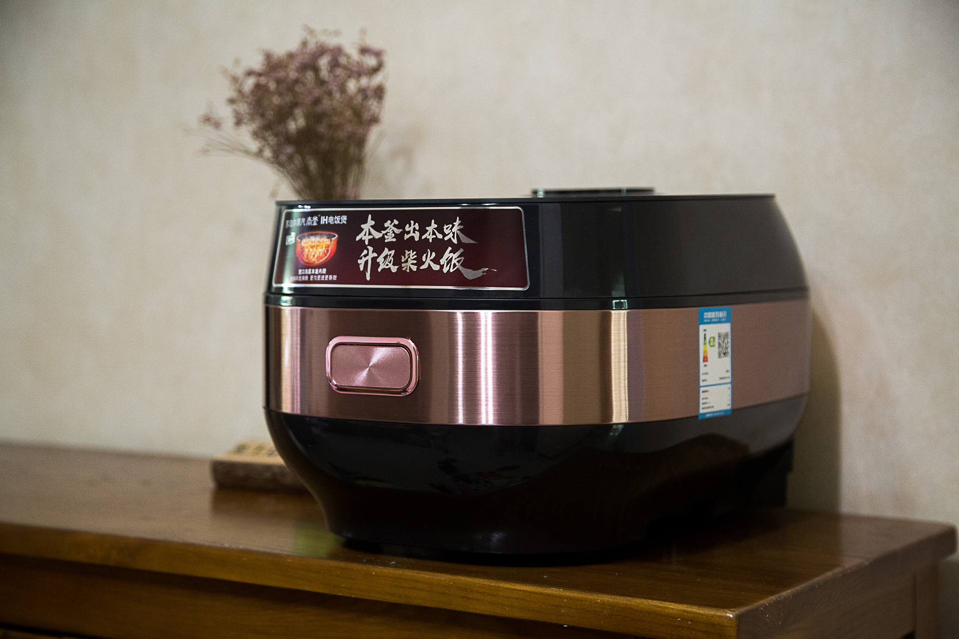 苏泊尔本釜ih电磁电饭煲使用视频,苏泊尔本釜远红外电饭煲功能介绍