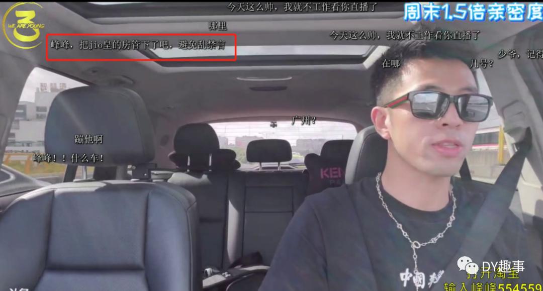 鏂楅奔绁炶豹宄板嘲鐩存挱,鏂楅奔绁炶豹宄板嘲瑙嗛