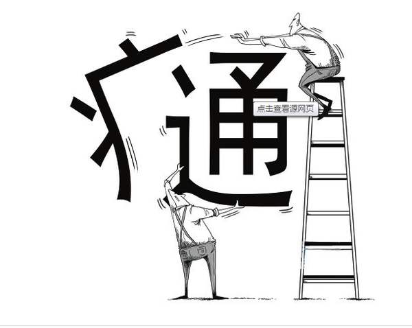 痛经在生活中要注意哪些问题呢,痛经难以忍受