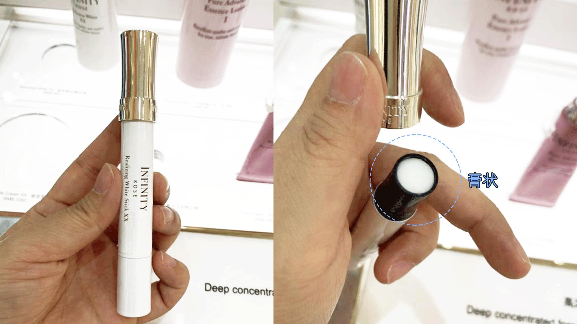 谷雨美白精华能变白吗,什么加美白精华可以变白