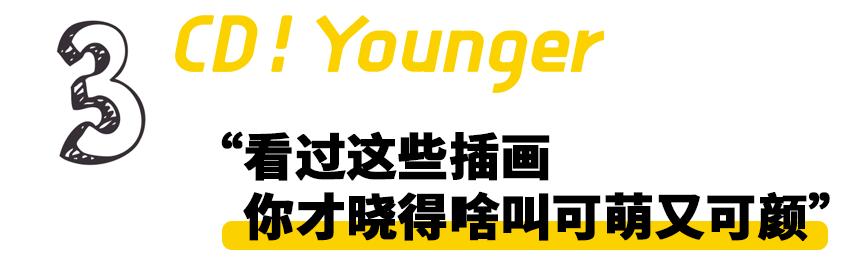 外国人到底有多喜欢熊猫啊,外国人真的很爱熊猫吗