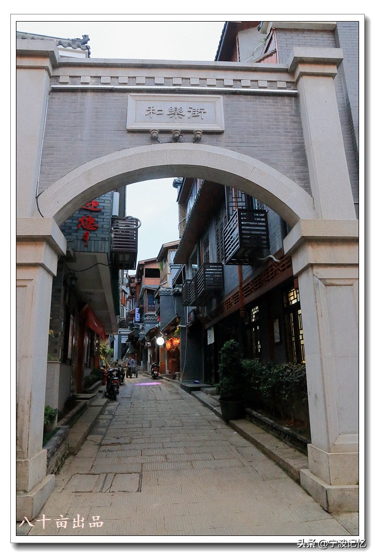 天心阁文化历史,长沙都正街藏在闹市边的古风老街