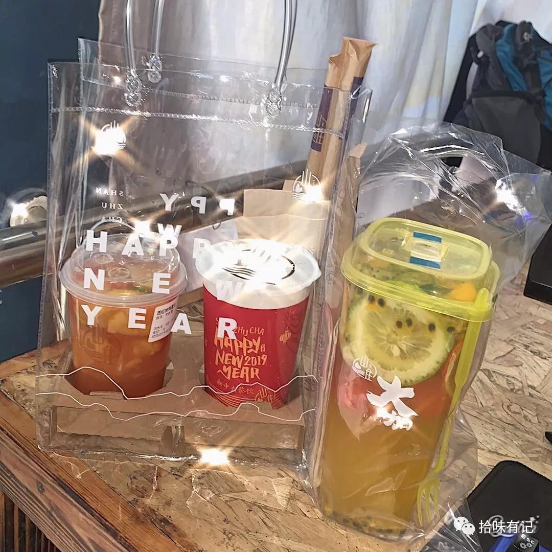 茶饮山屋,新中式茶饮山住茶