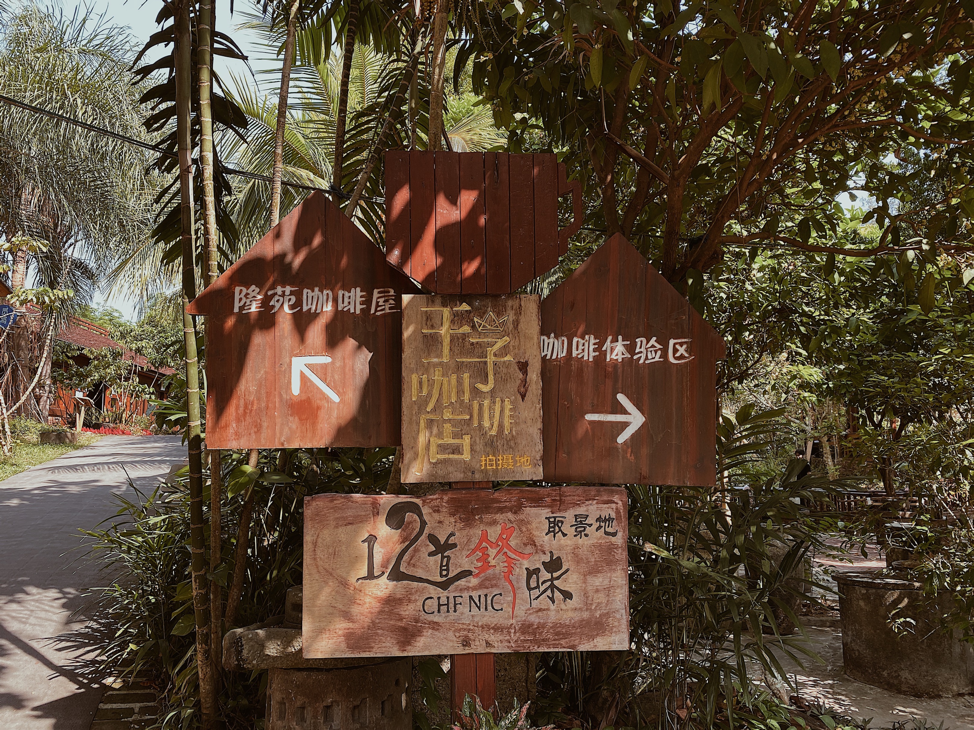 海南十大最好玩的地方三亚,海南最好玩的地方不是三亚是万宁