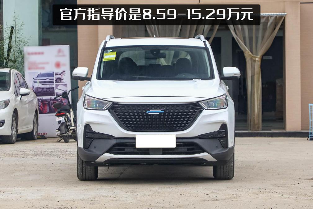 长安欧尚科赛pro后排放平空间尺寸,长安欧尚科赛pro2021款销量排行