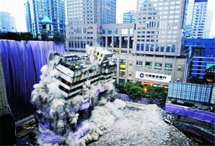 重庆首座高楼,重庆第一高楼最新消息