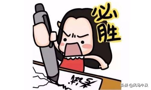 初中英语单词必背3500词汇,中考英语词汇100个句子