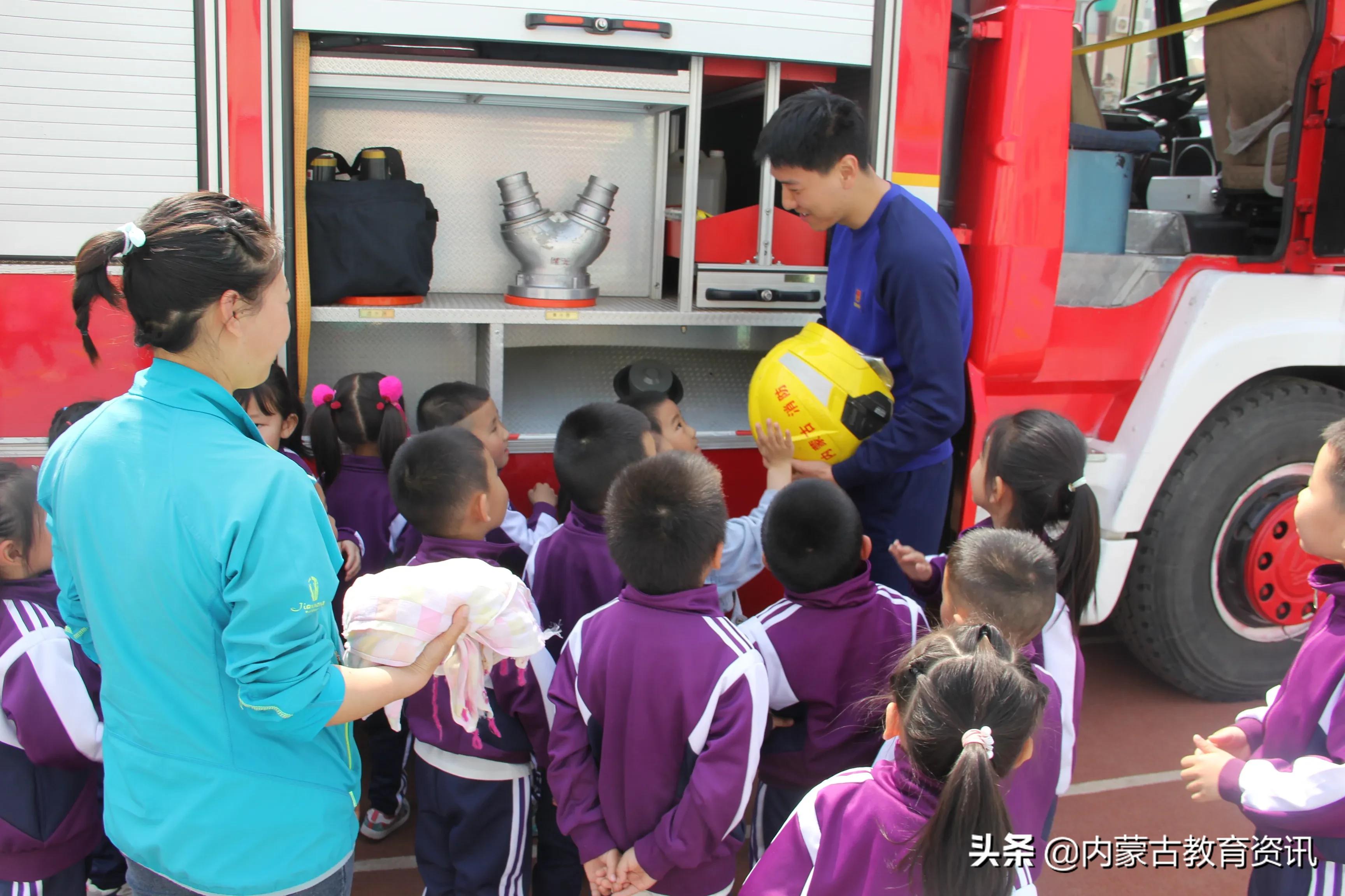 实验幼儿园开展消防应急疏散演练,和雅幼儿园消防安全演练活动