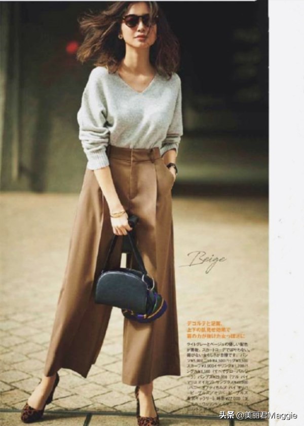 maggie美丽物语,maggie的美丽物语小程序