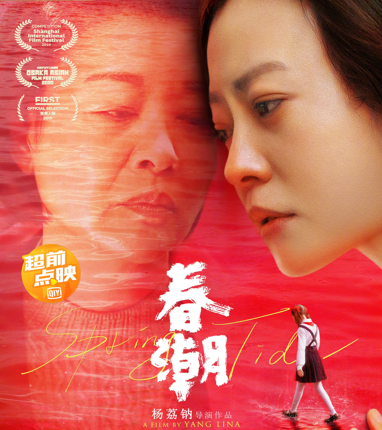 父母该逼孩子生孩子吗,父母逼生孩子什么心态