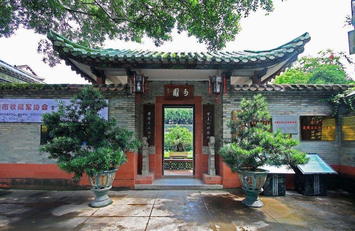 岭南四大名园东莞可园售票处,岭南四大园林系列之东莞可园