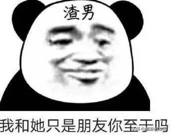 那些大师,那些匪夷所思的大师